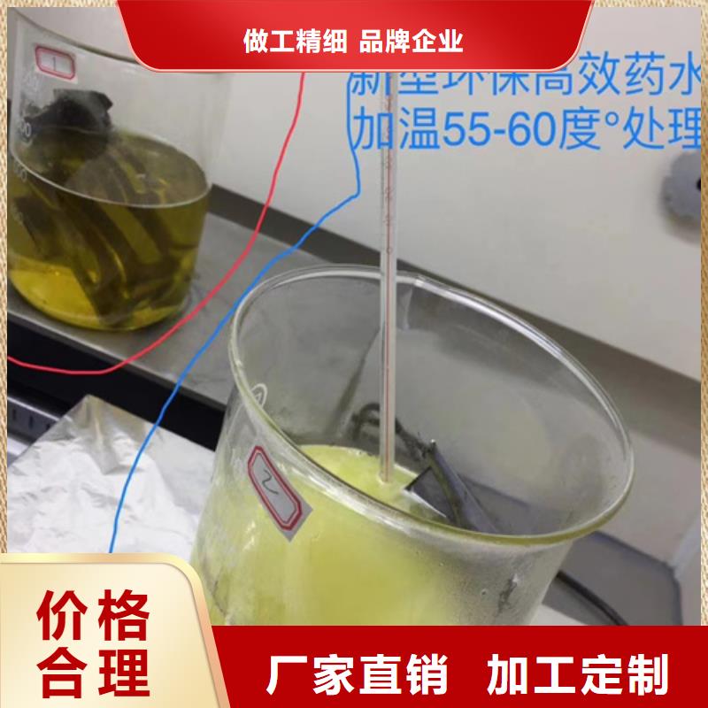 成分分析成分定性分析好产品不怕比