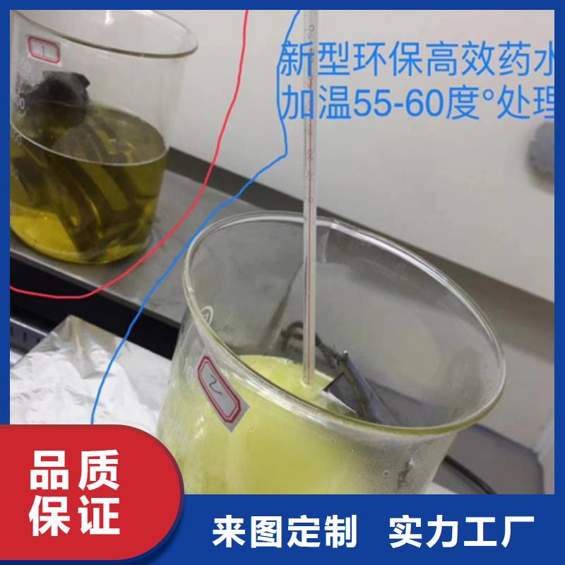 成分分析色母粒成分分析质量优价格低