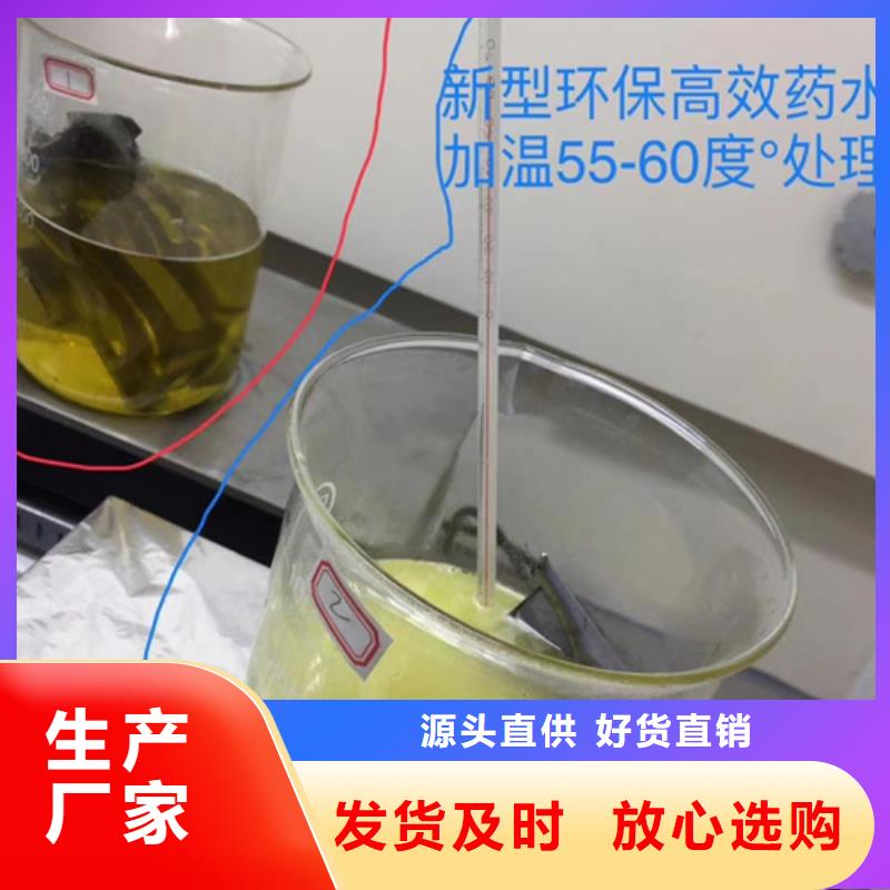 成分分析_成分分析机构精心