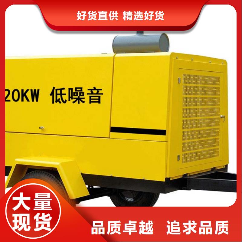 【发电车租赁3000kw发电机租赁支持定制批发】