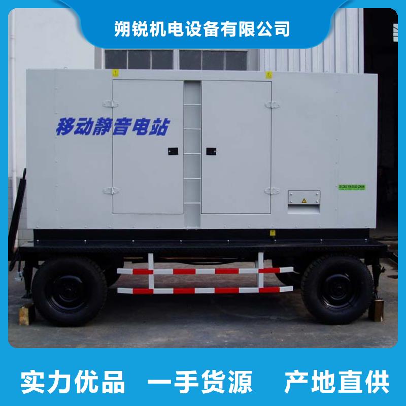 UPS发电车租赁工程必备企业直供
