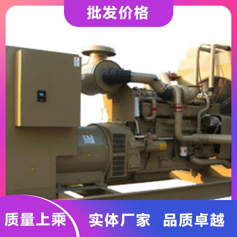 应急发电车租赁-应急发电车租赁厂家现货