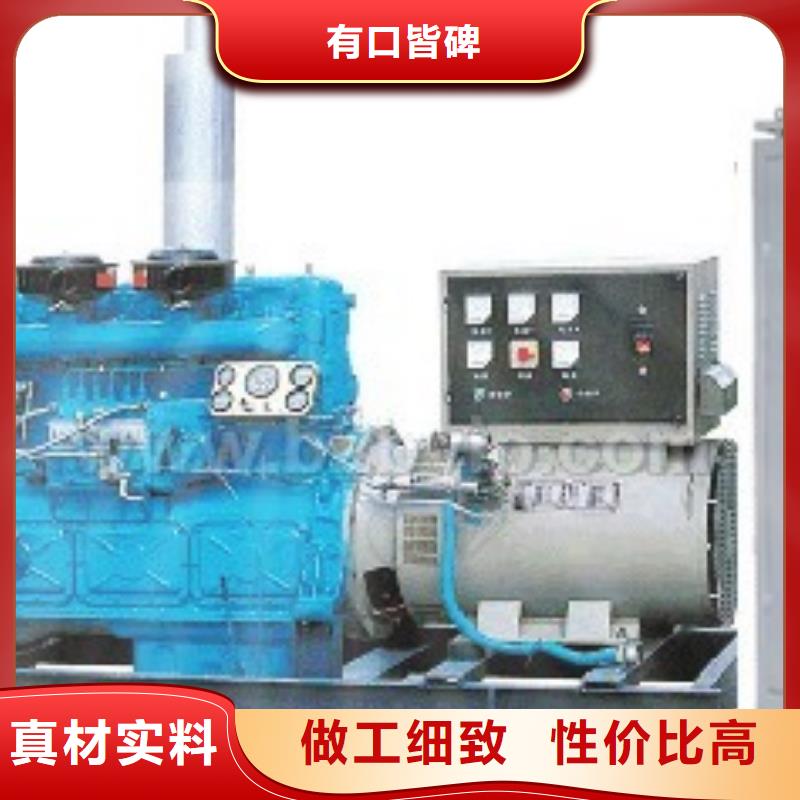 100kw发电机租赁-视频-100kw发电机租赁-辽宁省葫芦岛市同城服务商-龙港|连山|锦州|盘锦|丹东|本溪|鞍山