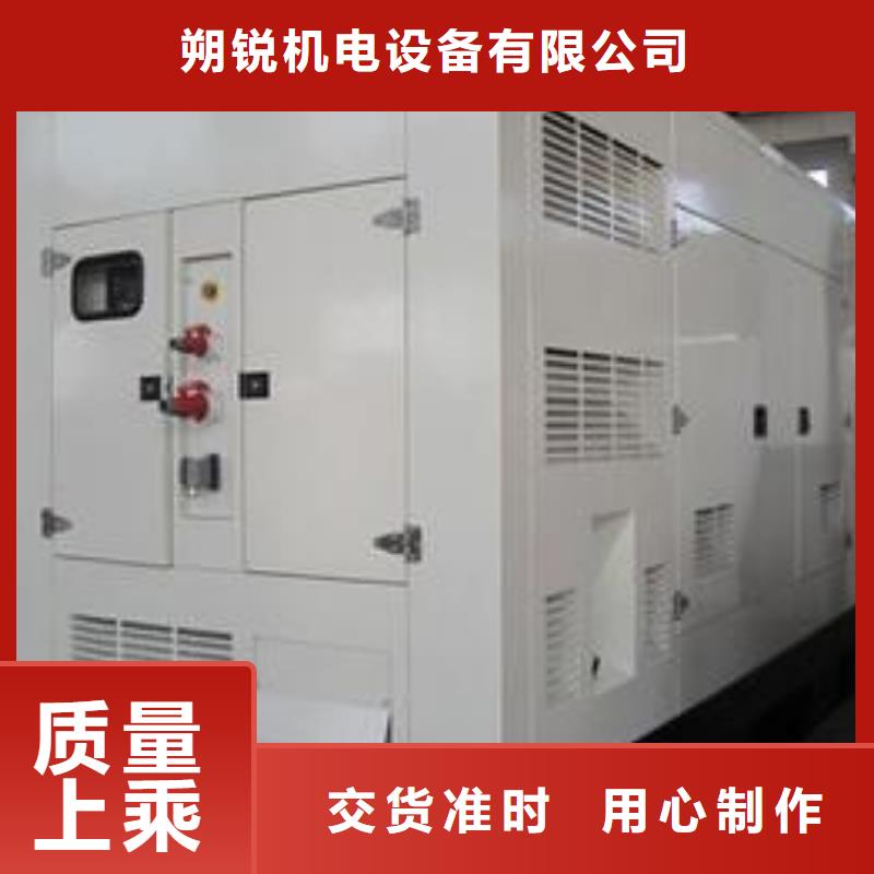 发电车租赁,300kw发电机租赁使用方法