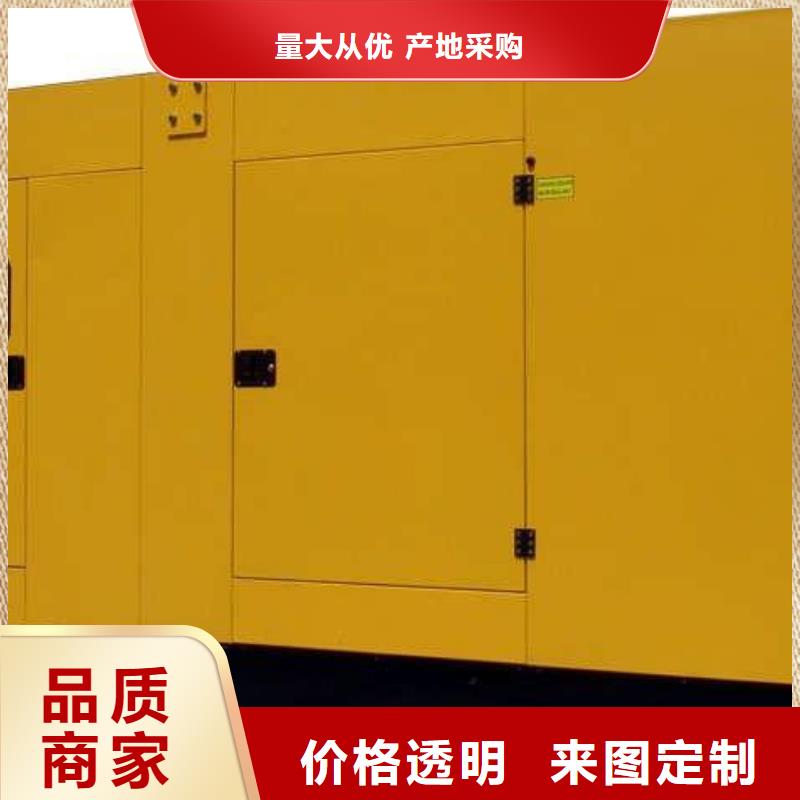 【发电车租赁3000kw发电机租赁支持定制批发】