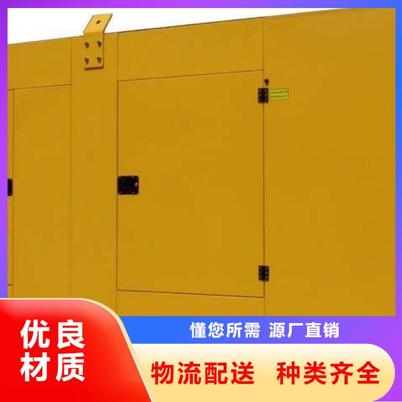 UPS发电车租赁工程必备企业直供