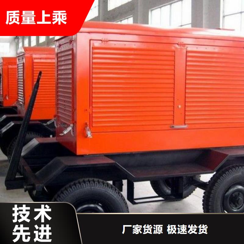 100kw发电机租赁-视频-100kw发电机租赁-辽宁省葫芦岛市同城服务商-龙港|连山|锦州|盘锦|丹东|本溪|鞍山