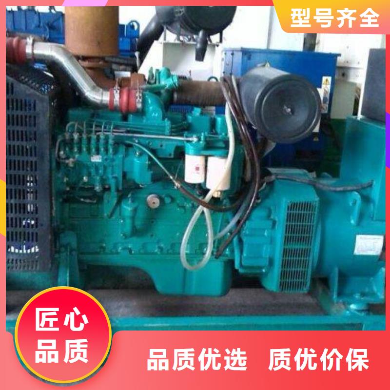 100kw发电机租赁-视频-100kw发电机租赁-辽宁省葫芦岛市同城服务商-龙港|连山|锦州|盘锦|丹东|本溪|鞍山