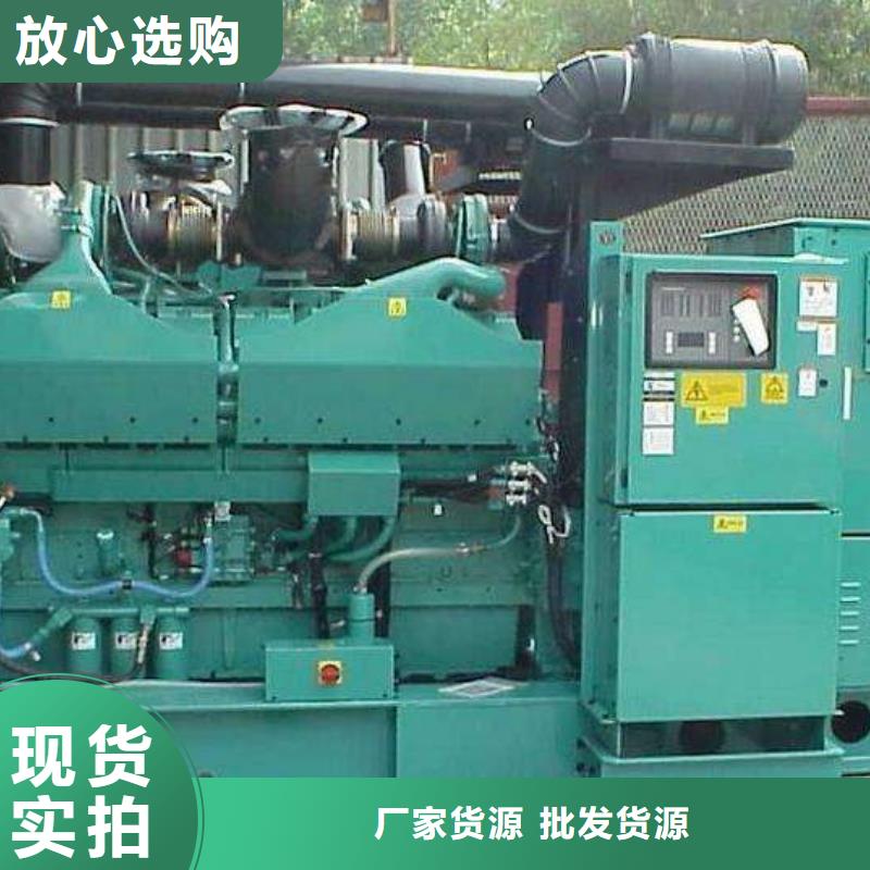200kw发电机租赁-视频-甘肃省天水市|武山|麦积|白银|甘南|酒泉|张掖|临夏|兰州|陇南200kw发电机租赁-朔锐
