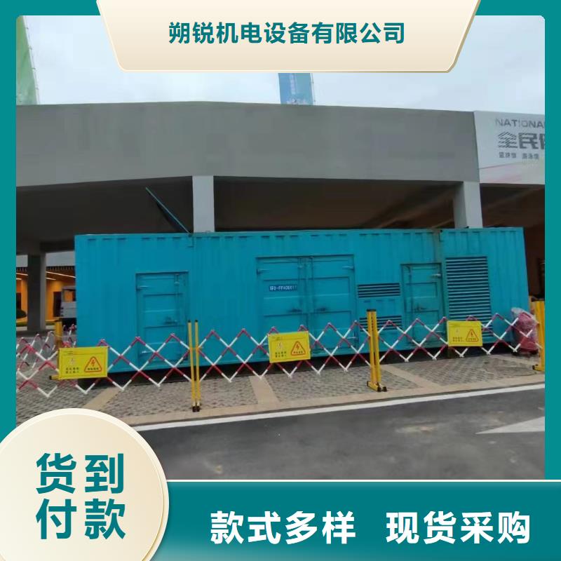 100kw发电机租赁-视频-100kw发电机租赁-辽宁省葫芦岛市同城服务商-龙港|连山|锦州|盘锦|丹东|本溪|鞍山