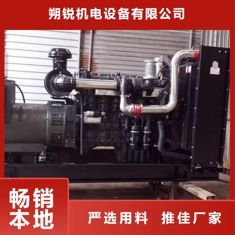 UPS发电车租赁国产品牌企业直供