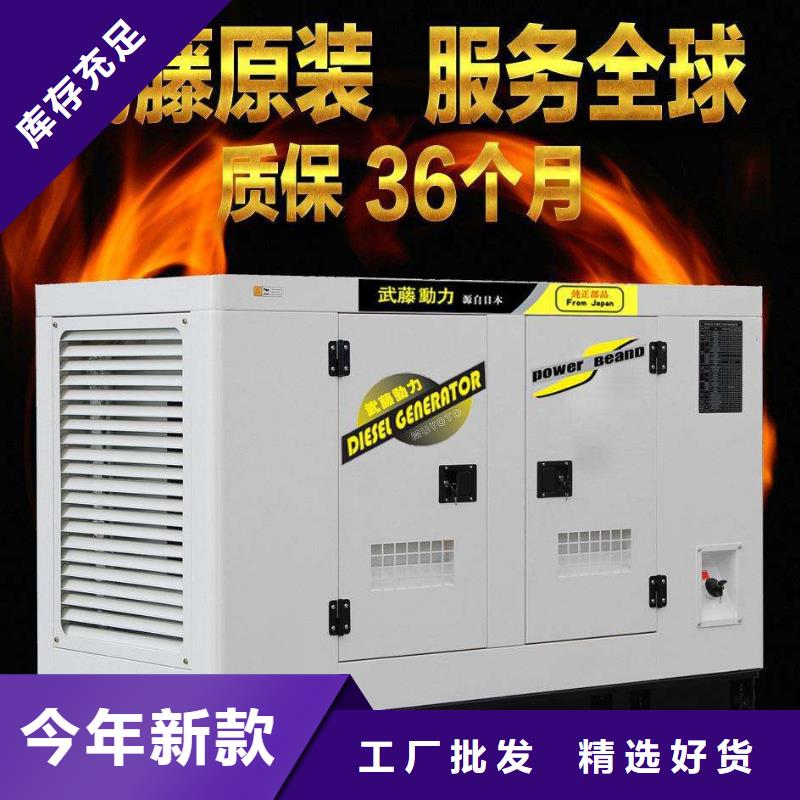 专用发电车租赁国企供应哪家好