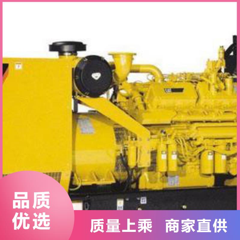 200kw发电机租赁-视频-甘肃省天水市|武山|麦积|白银|甘南|酒泉|张掖|临夏|兰州|陇南200kw发电机租赁-朔锐