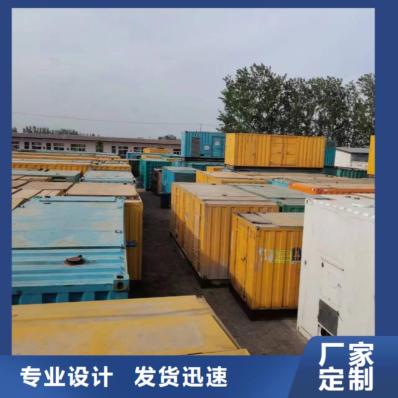 UPS发电车租赁国企供应服务