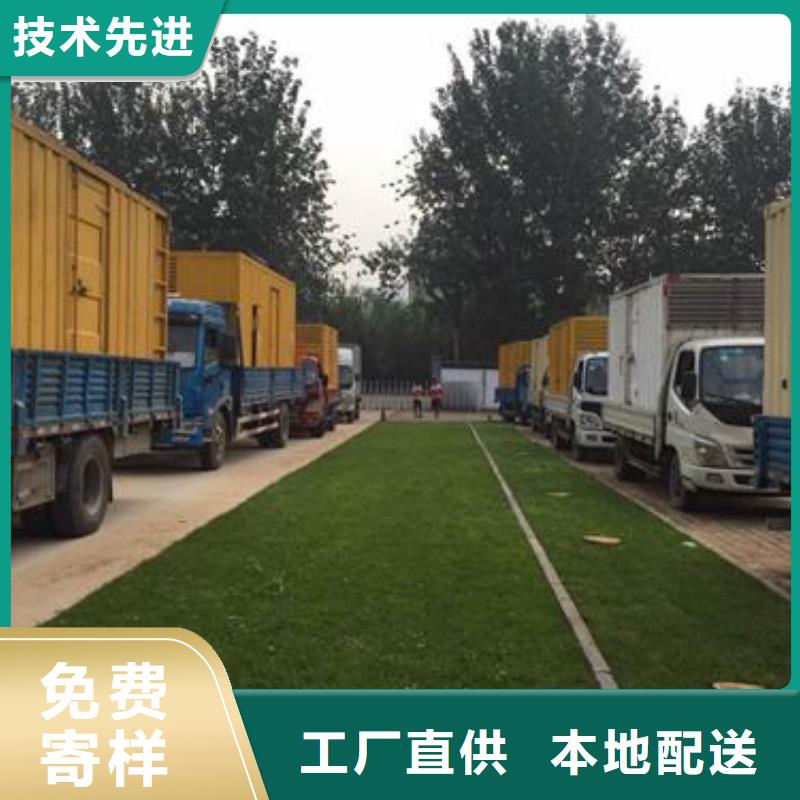 发电车租赁发电机租赁厂家量大更优惠