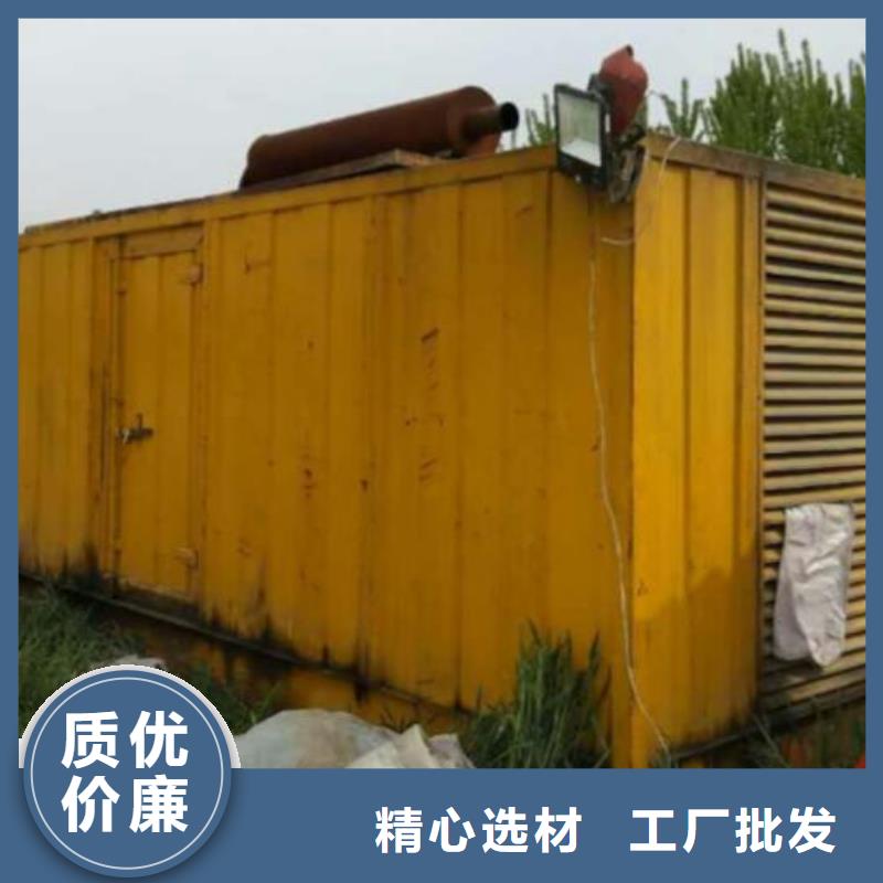 UPS发电车租赁国企供应服务
