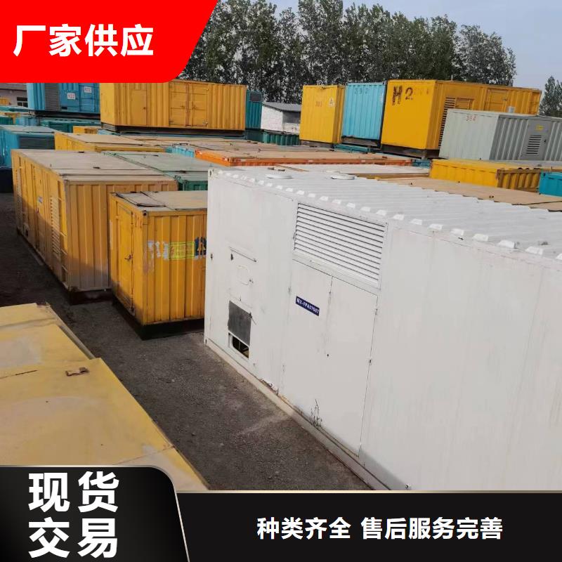 应急发电车租赁-应急发电车租赁厂家现货