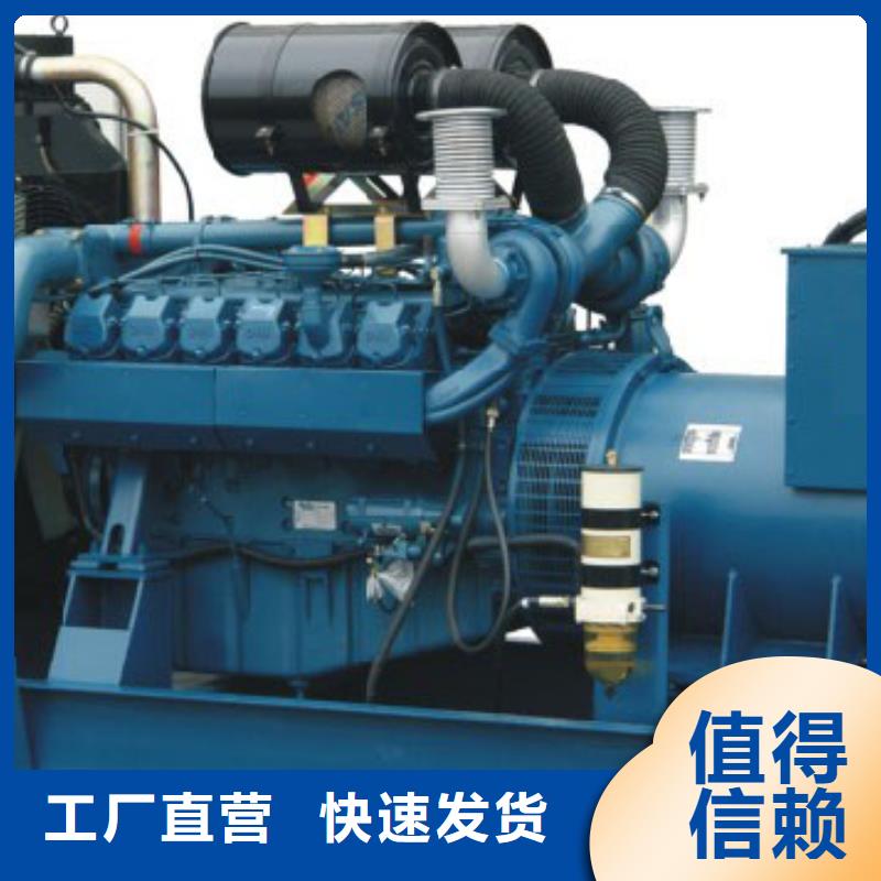 100kw发电机租赁-视频-100kw发电机租赁-辽宁省葫芦岛市同城服务商-龙港|连山|锦州|盘锦|丹东|本溪|鞍山