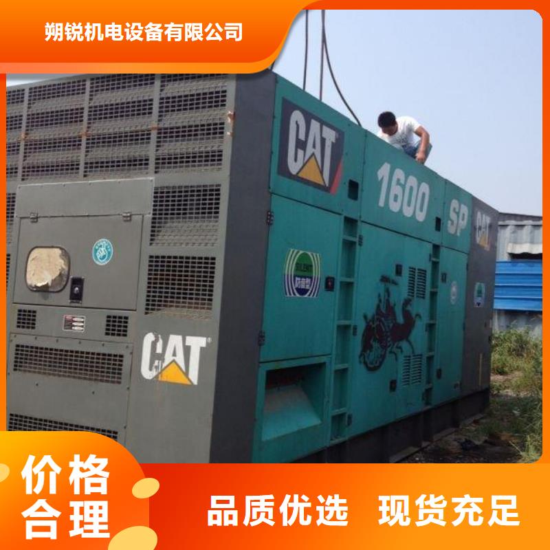 UPS发电车租赁国产品牌企业直供