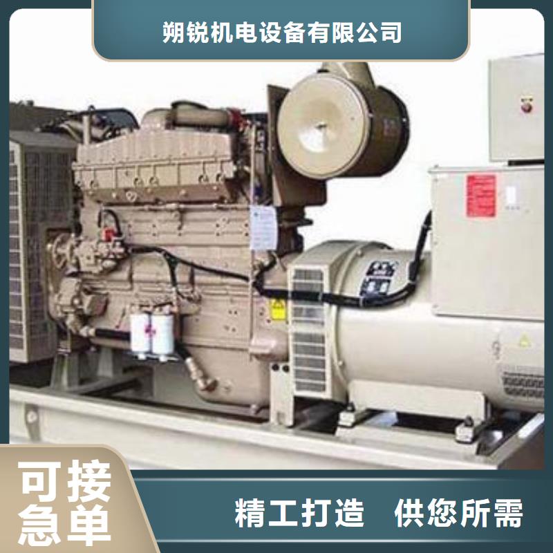 应急发电车租赁-应急发电车租赁厂家现货