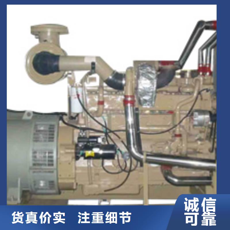 发电车租赁,300kw发电机租赁使用方法