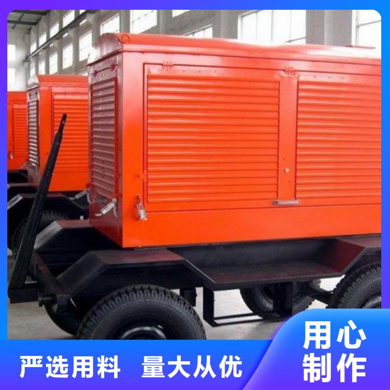 200kw发电机租赁-视频-甘肃省天水市|武山|麦积|白银|甘南|酒泉|张掖|临夏|兰州|陇南200kw发电机租赁-朔锐