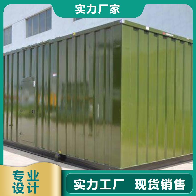 UPS发电车租赁国产品牌企业直供