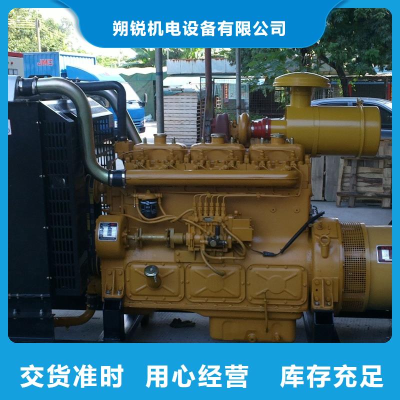 低压发电车租赁工程必备服务