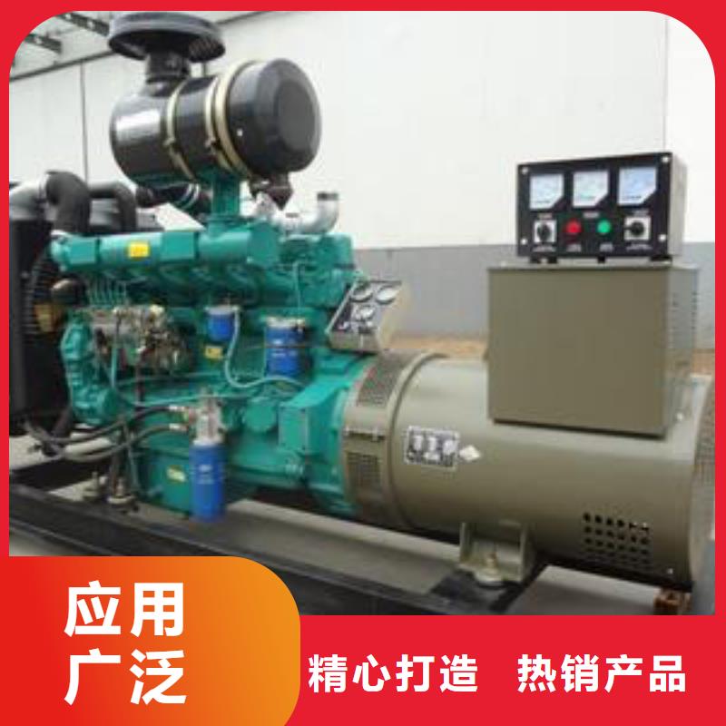 发电车租赁,300kw发电机租赁使用方法