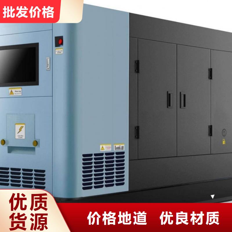 200kw发电机租赁-视频-甘肃省天水市|武山|麦积|白银|甘南|酒泉|张掖|临夏|兰州|陇南200kw发电机租赁-朔锐