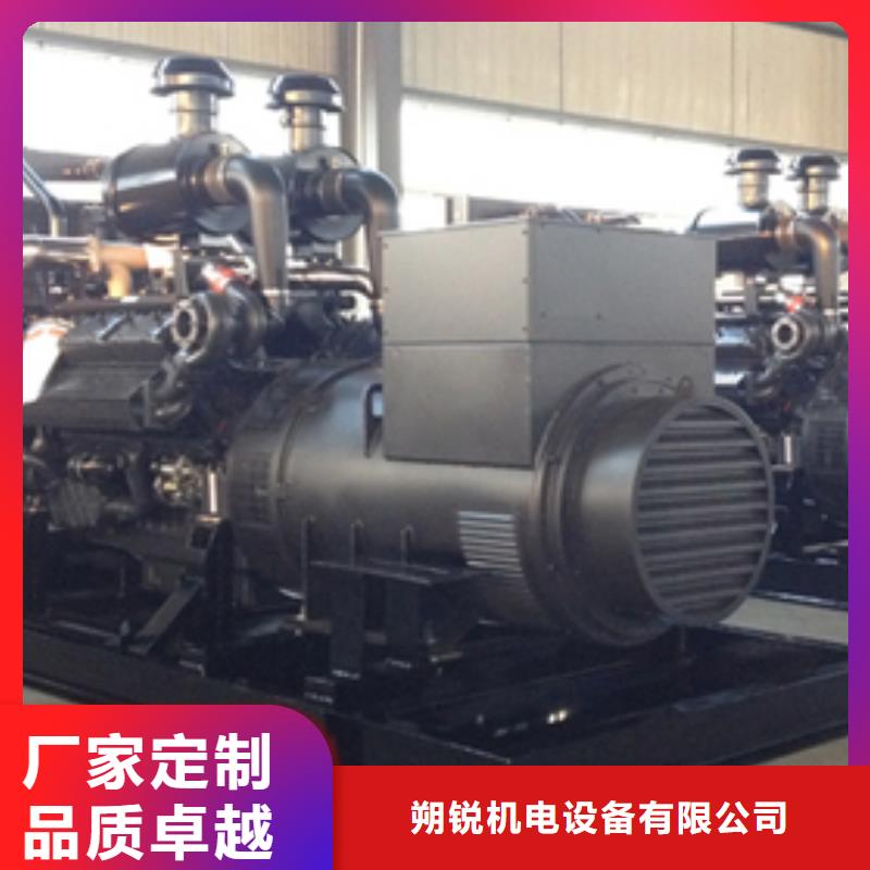 100kw发电机租赁-视频-100kw发电机租赁-辽宁省葫芦岛市同城服务商-龙港|连山|锦州|盘锦|丹东|本溪|鞍山
