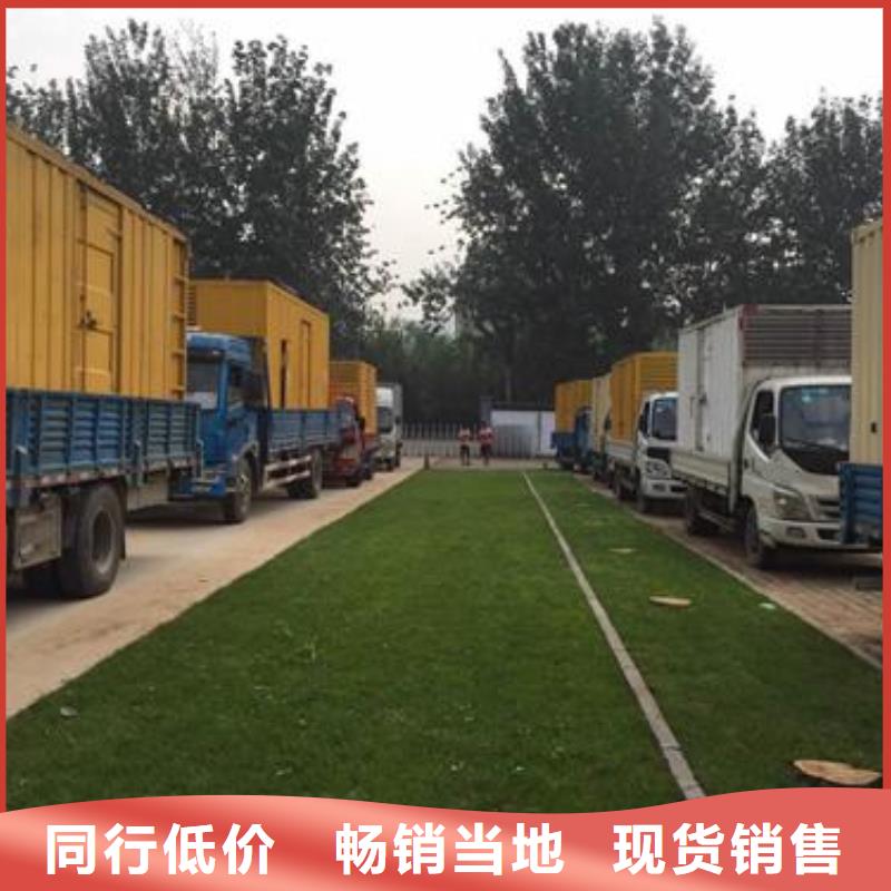 UPS发电车租赁国产品牌企业直供