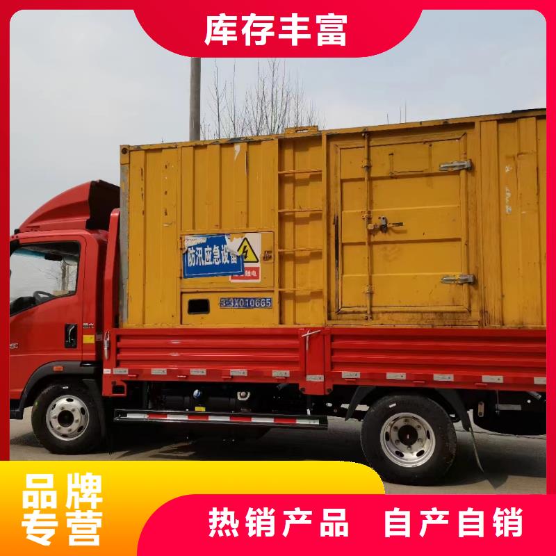 UPS发电车租赁国产品牌企业直供