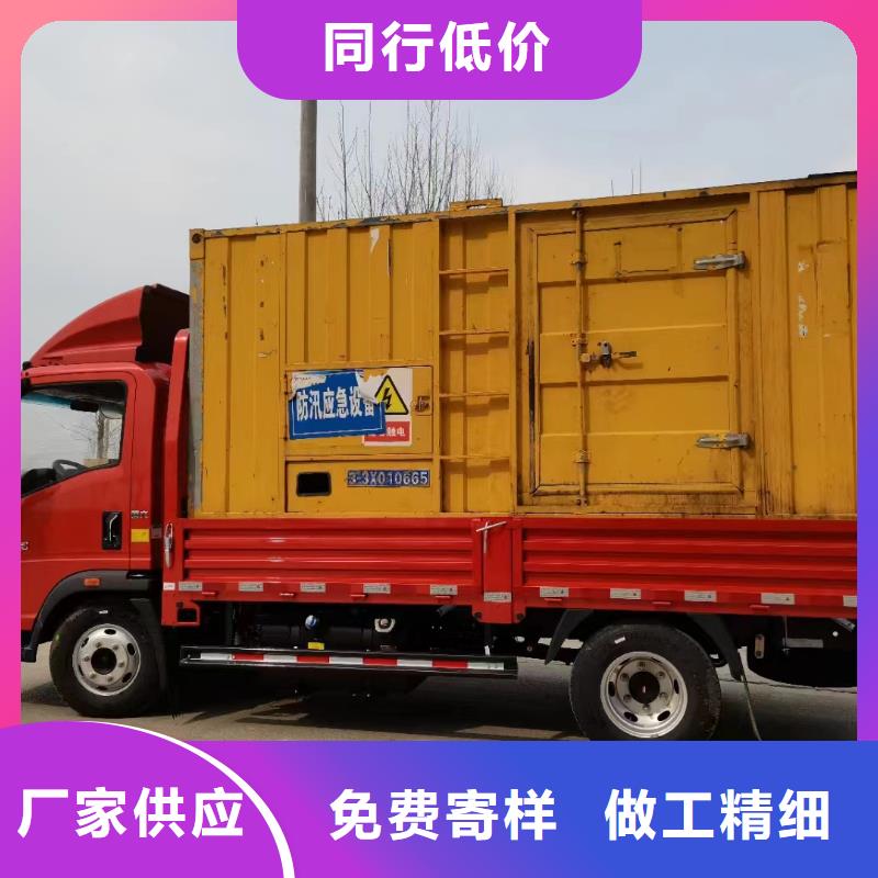 低压发电车租赁工程必备服务