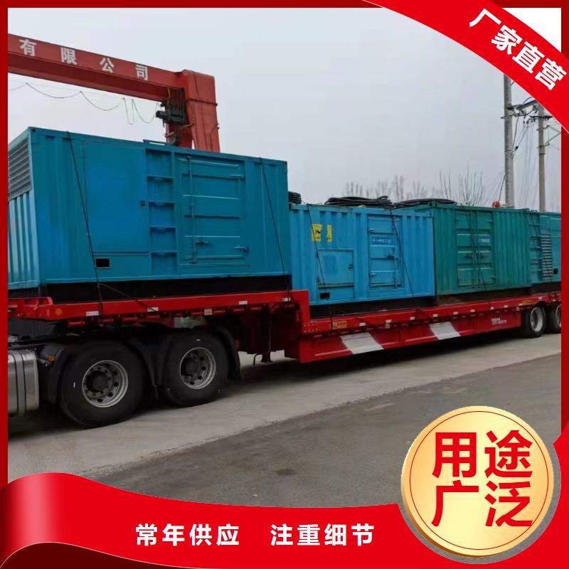 UPS发电车租赁国产品牌企业直供