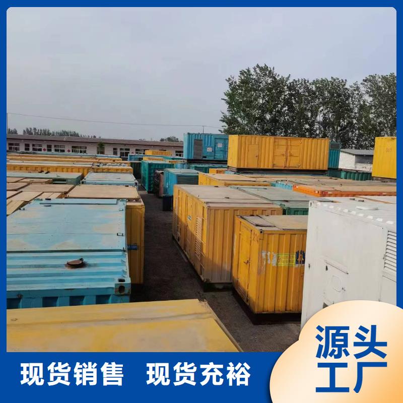 低压发电车租赁工程必备服务