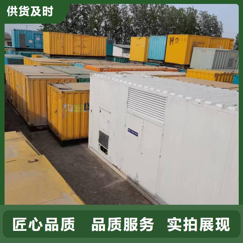 UPS发电车租赁国产品牌企业直供