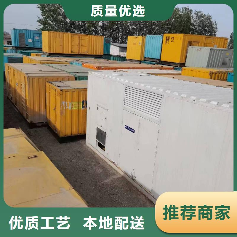 低压发电车租赁工程必备服务