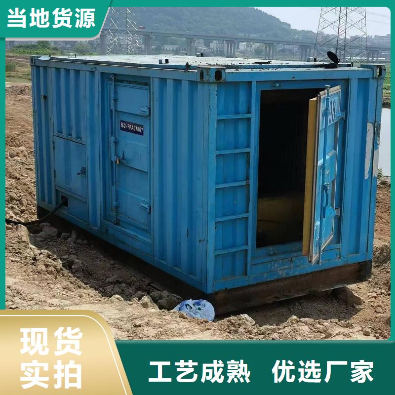 UPS发电车租赁国产品牌企业直供