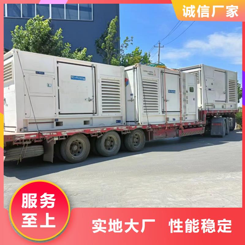 UPS发电车租赁国产品牌企业直供