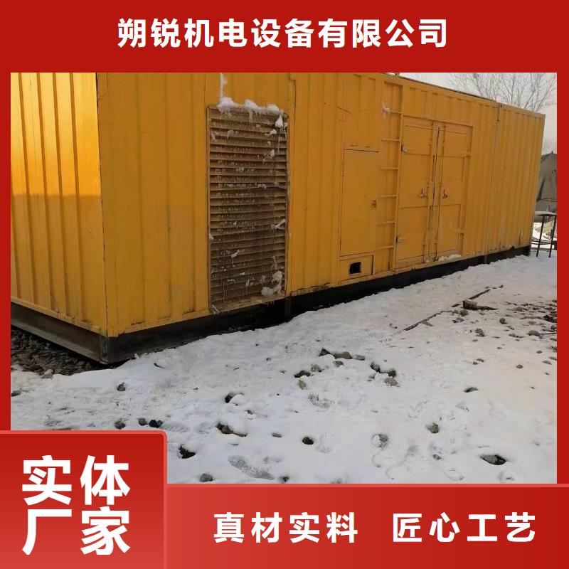 发电机出租-视频-发电机出租_四川省眉山市市场覆盖丹棱|东坡|资阳|广元|成都|南充等