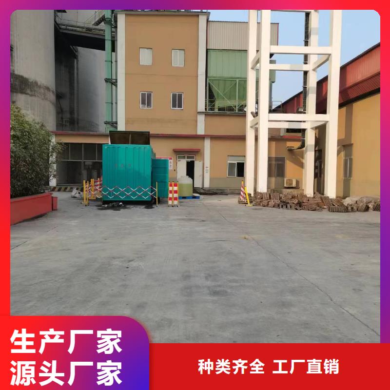 200kw发电机租赁-视频-200kw发电机租赁-陕西省咸阳市【同城】 【附近】厂家-淳化|渭城|榆林|汉中|安康|铜川