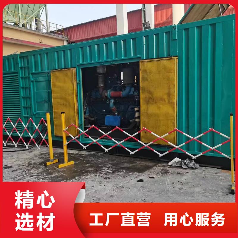 发电机租赁100kw发电机租赁货源充足