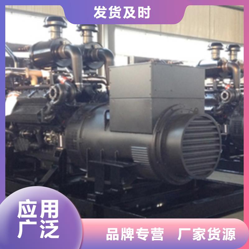 200kw发电机租赁-视频-福建省南平市|建瓯|政和|泉州|三明|漳州|莆田|龙岩|福州|宁德200kw发电机租赁-朔锐