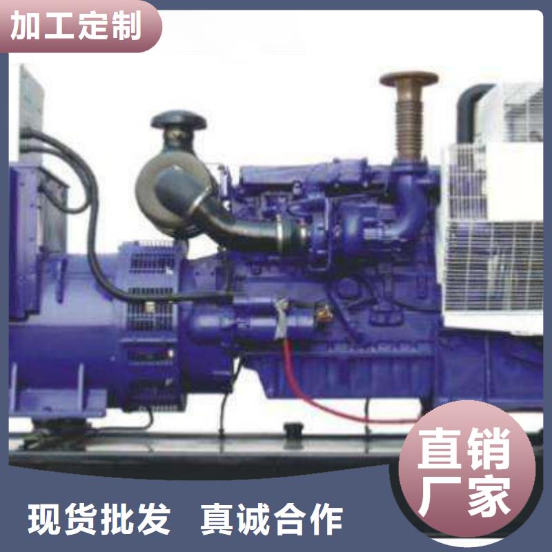 200kw发电机租赁-视频-福建省南平市|建瓯|政和|泉州|三明|漳州|莆田|龙岩|福州|宁德200kw发电机租赁-朔锐