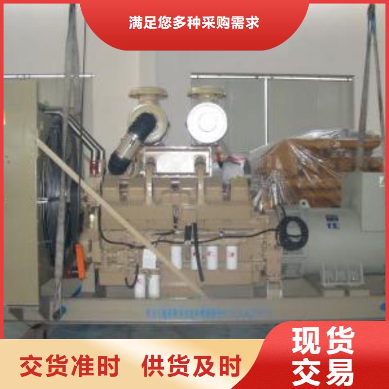 200kw发电机租赁-视频-福建省南平市|建瓯|政和|泉州|三明|漳州|莆田|龙岩|福州|宁德200kw发电机租赁-朔锐