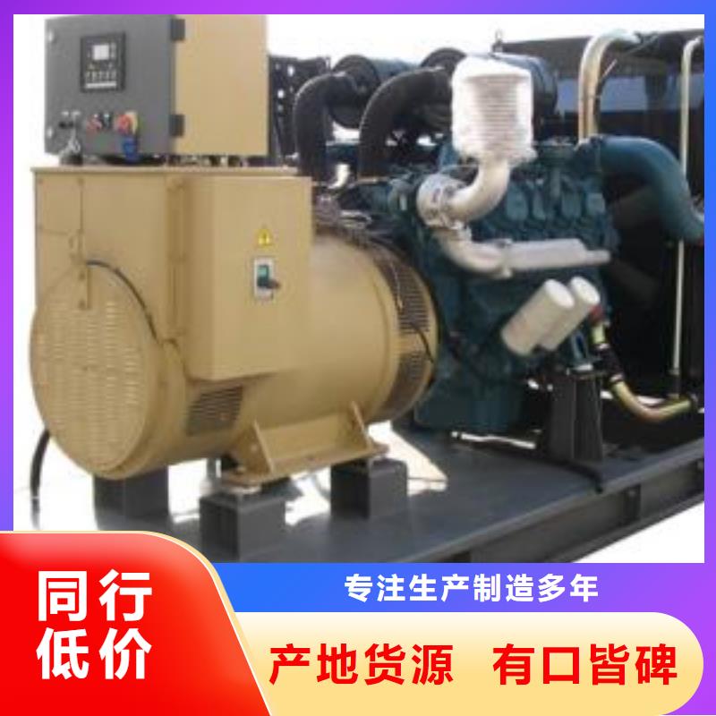发电机租赁,1800kw发电机租赁拥有多家成功案例