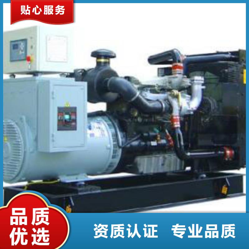 发电机租赁500kw发电机租赁品质可靠