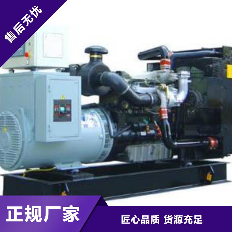 发电机租赁100kw发电机租赁货源充足