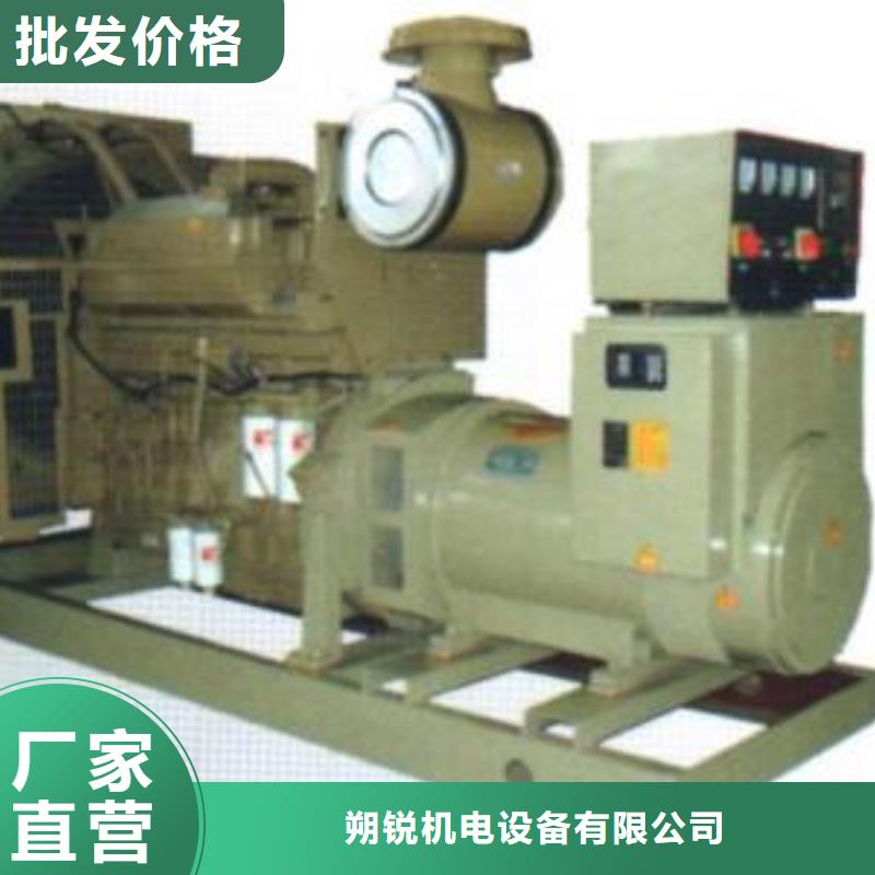 发电机出租-视频-发电机出租_四川省眉山市市场覆盖丹棱|东坡|资阳|广元|成都|南充等